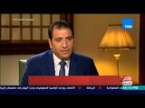 مصر في أسبوع - حوار خاص مع وزير المالية د.محمد معيط