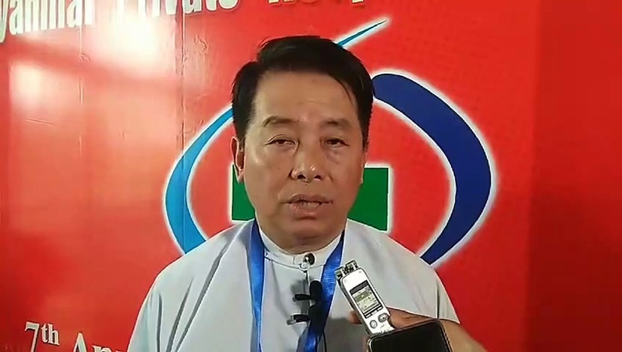 ျမန္မာႏိုင္ငံ၊ ပုဂၢလိကေဆးရံုမ်ားအသင္း ေတြ႔ဆံုပြဲ
