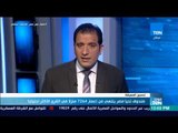 موجزTeN - صندوق تحيا مصر ينتهي من إعمار 7264 منزلا في القرى الأكثر احتياجا