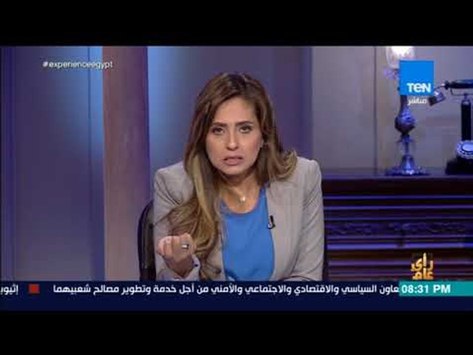 رأي عام -  ممتلكات أردوغان تثير السخرية والجدل على تويتر