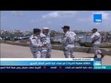 موجزTeN - انطلاق سفينة الحرية 2 من ميناء غزة لكسر الحصار البحري