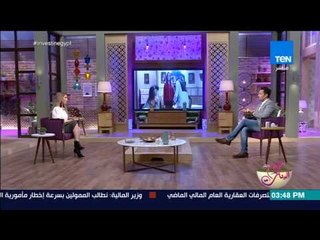 كلام بنات- وائل عبد العزيز عن مشهد"بوسه لرجل والدته"في مسلسل"فوق السحاب": وانا بعمل كدا كنت شايف أمي