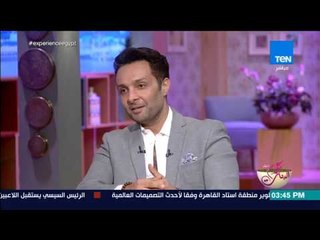 كلام البنات - وائل عبد العزيز يروي كواليس مسلسل "فوق السحاب"