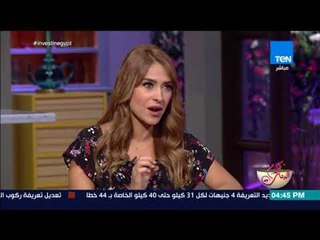 كلام البنات - هادية حسني.. بطلة من ذهب في الريشة الطائرة