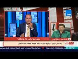 محافظ البحيرة ترد على أزمة الثعابين : مفيش أزمة وكله تحت السيطرة وواحد بس اللي مات