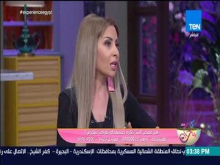 كلام البنات - هل ممكن البنت تكره جسمها لو اتعرضت للتحرش ؟