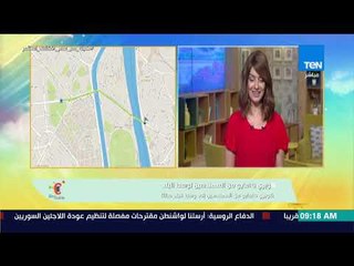 صباح الورد - بالتعاون مع تطبيق "بيقولك" تعرف على طرق السير المتاحة صباح اليوم