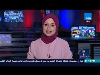 هنا روسيا -  أبرز الأخبار عالسوشيال ميديا بعد تأهل كرواتيا لأول مرة لنهائي كأس العالم