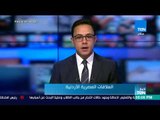 أخبار TeN - رئيس الوزراء يشيد بالعلاقات القوية بين مصر والأردن ويؤكد ضرورة مضاعفة التعاون الاقتصادي