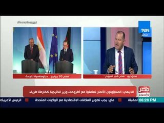 مصر في أسبوع - الديهي: مصر جزء أصيل من ترتيب المعادلة الإقليمية في المنطقة