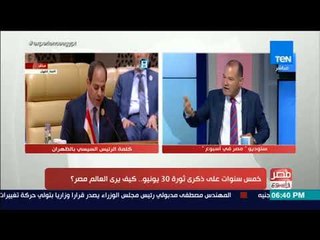 مصر في أسبوع - الديهي: القوة الحقيقية بإنك تكون قوي مش من خلال معرفة الأقوياء