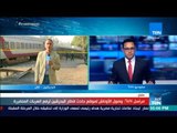 مراسل TeN: وصول الأوناش لموقع حادث قطار البدرشين لرفع العربات المتضررة