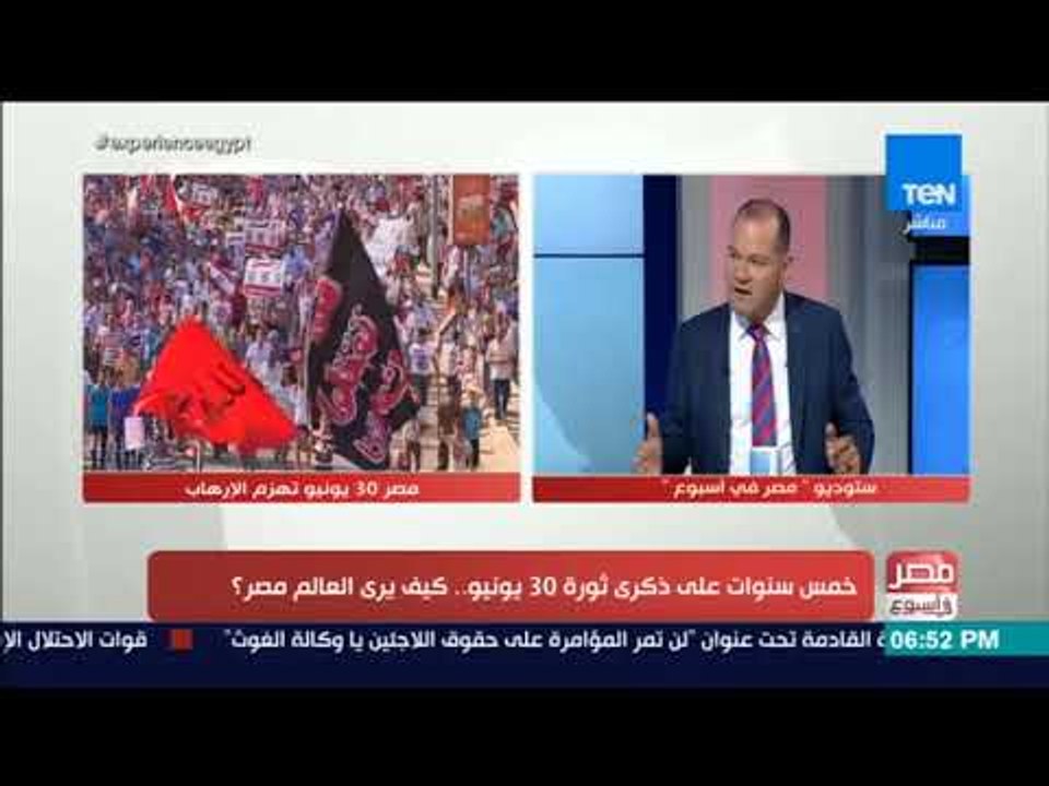 مصر في أسبوع - الديهي: خلال الأربع سنوات الماضي...