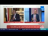 مصر في أسبوع - الديهي: استطاع وزير الخارجية سامح شكري بحنكة شديدة خلال زيارته إلى النمسا