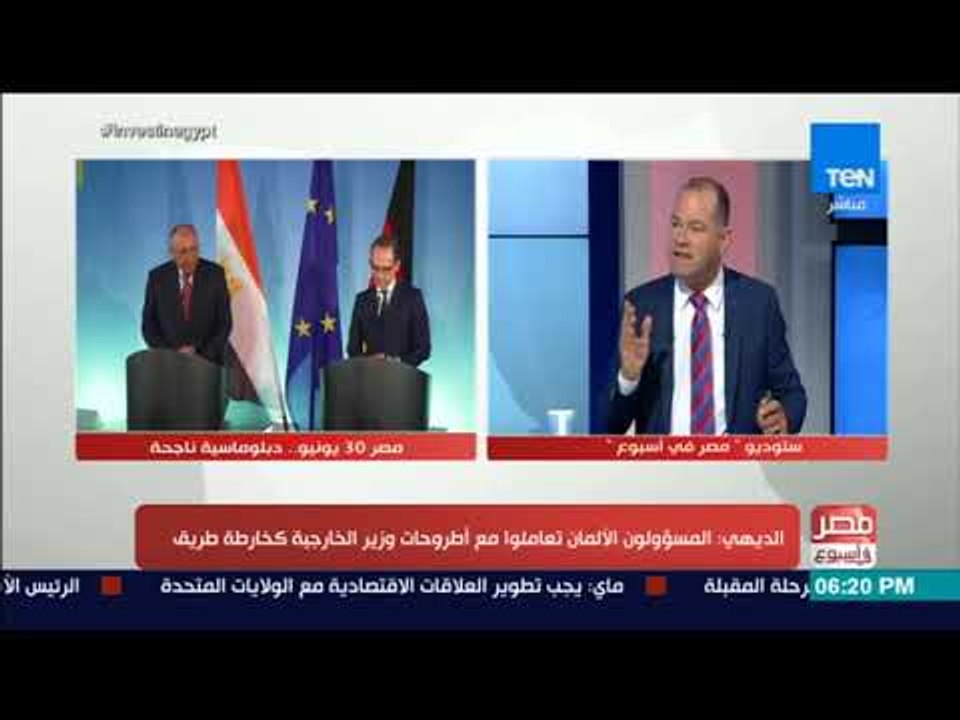 مصر في أسبوع- نشأت الديهي ورؤية العالم لمصر بعد 5 سنوات على ذكرى 30 يونيو - 13 يوليو 2018-حلقة كاملة