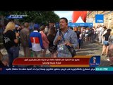 هنا روسيا - عمرو عبد الحميد: هناك أسر بمختلف الأعمار والفئات تأتي لمشاهدة المباراة