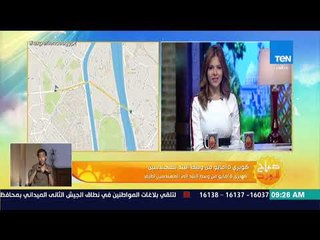 صباح الورد - تفاصيل حالة المرور في شوارع القاهرة والجيزة