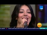 صباح الورد - المطربة شيماء المغربي تبدع في أغنية 