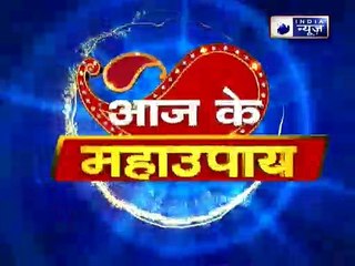 शिवरात्रि 2019; शिव का अचूक मंत्र और उनसे जुड़े 5 महाउपाय | Jai Madaan