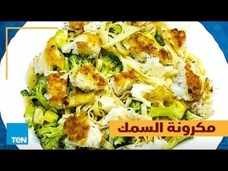 بالهنا والشفا - طريقة تحضير "حلوى النمورة" في أقل من دقيقة!