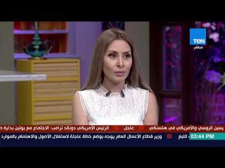 كلام البنات - زوجة الفنان أحمد جمال تفاجئه بمداخلة على الهواء.. والممثل يرد: انتي بتعملي ايه هنا؟