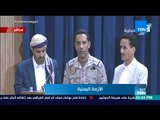 أخبار TeN - شيوخ صعدة يطالبون التحالف العربي باستمرار العمليات حتى هزيمة الحوثيين