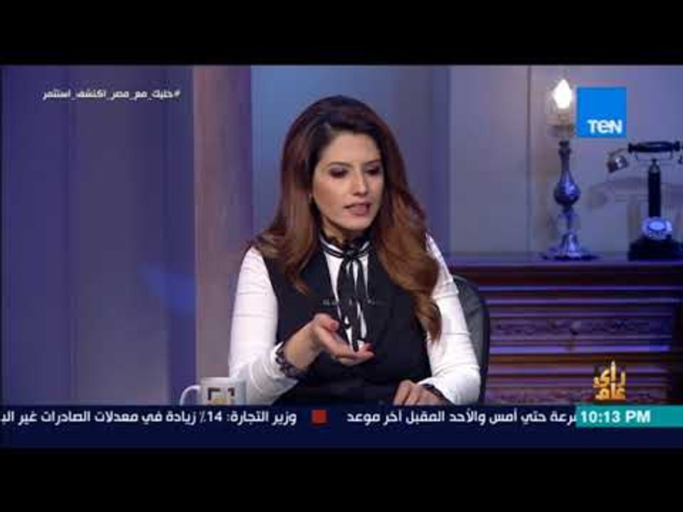 رأي عام - رئيس تحرير مبتدأ  : السوشيال ميديا لها تأثير كبير في تنقل الإشاعات حتى لو كانت غير منطقية