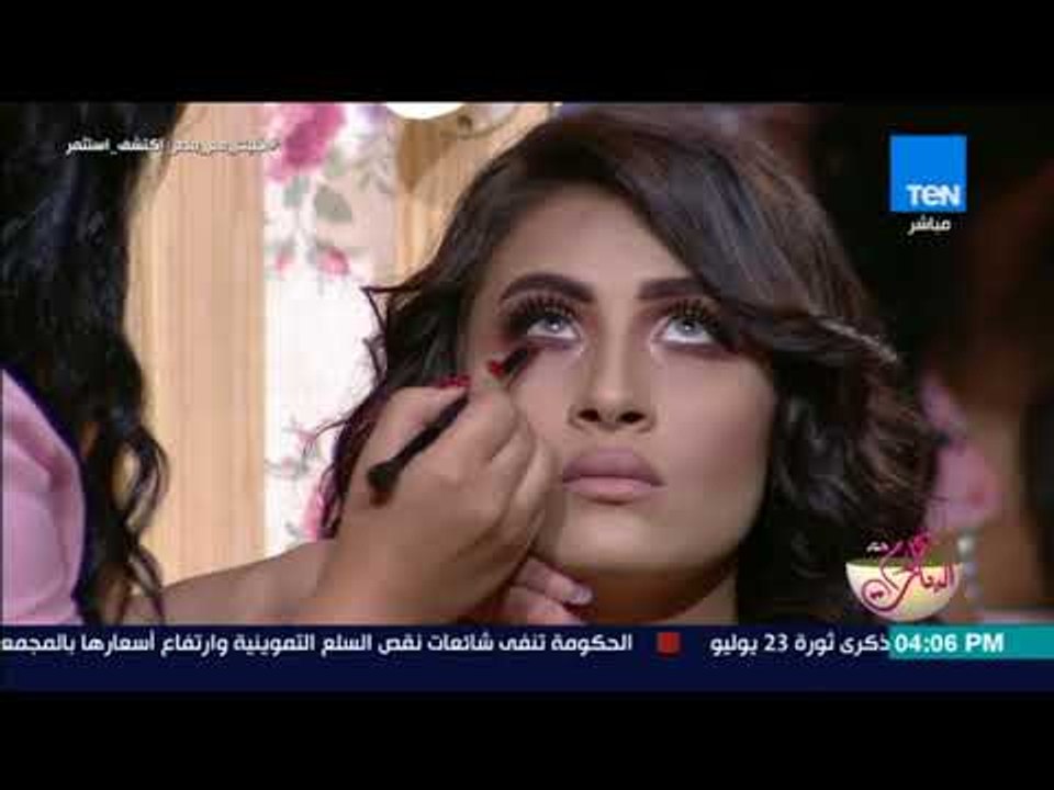 كلام البنات - أحدث صيحات عالم التجميل في صيف 2018