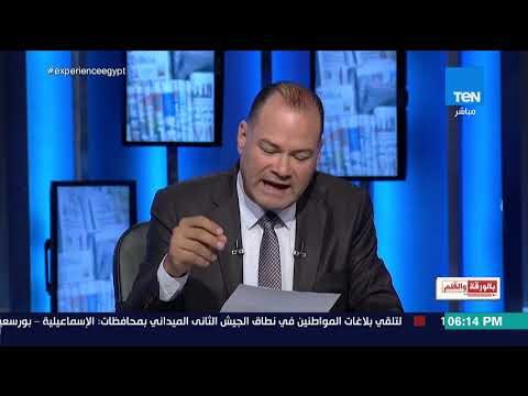 الديهي : مجلس المعلومات ودعم اتخاذ القرار بمجلس الوزراء ينشط لمواجهة الشائعات ويستحق الإشادة