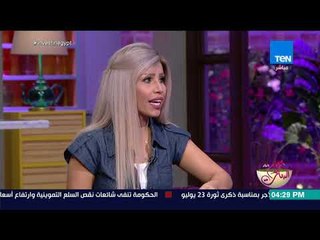 كلام البنات - هل المرأة تقدر تعيش من غير راجل - فقرة كاملة