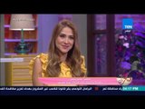 كلام البنات - والدة بطلة منتخب مصر للرماية عفاف الهدهد تفاجئها بمداخلة على الهواء