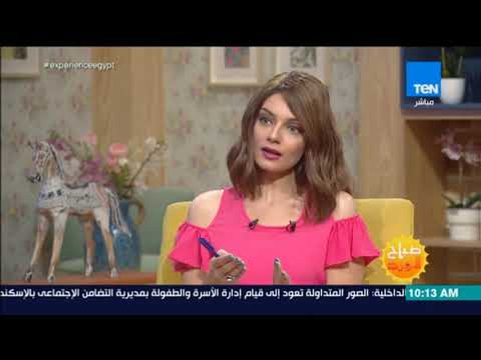 صباح الورد - الأمية العاطفية.. ظاهرة سلبية في المجتمع أسبابها وعلاجها مع د.محمد المهدي