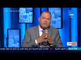 بالورقة والقلم - السفير معصوم مرزوق يدشن مبادرة ضد الدولة المصرية والتحرك خلال ساعات