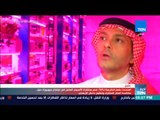 أخبار TeN - مزرعة رأسية في الإمارات.. بداية حل مبتكر ومستدام لمشكلة الأمن الغذائي