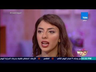 كلام البنات - المطربة إيمي طه تروي بدايات مشوار الفن ومن فاجئها بصوتها المختلف
