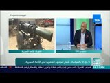 العرب في أسبوع - لا حل إلا بالسياسة.. شعار الجهود المصرية لحل الأزمة السورية