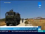 أخبار TeN - التلفزيون السوري: الجيش يتوغل في محافظة القنيطرة