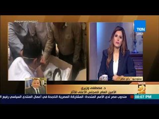 رأي عام - الآثار تكشف حقيقة المياه الحمراء داخل تابوت الإسكندرية