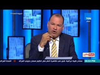 بالورقة و القلم - فيصل القاسم يمارس عهرا اعلاميا بعد دعمه الاحتلال التركى لسوريا فى استفتاء