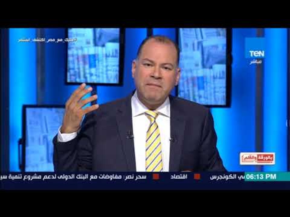 بالورقة والقلم-السيسي يطالب بتخصيص فقرةدائمة للحديث عن الشهداءوالديهى:لولاهم ما كناومصرعمرها لا تنسي