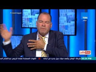 بالورقة والقلم - فضيحة بالصورة .. زوج بنت أردوغان يعقد صفقات مع وزير الطاقة الاسرائيلى