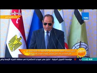 3 رؤساء يتذكر السيسي أسماءهم في ذكرى 23 يوليو