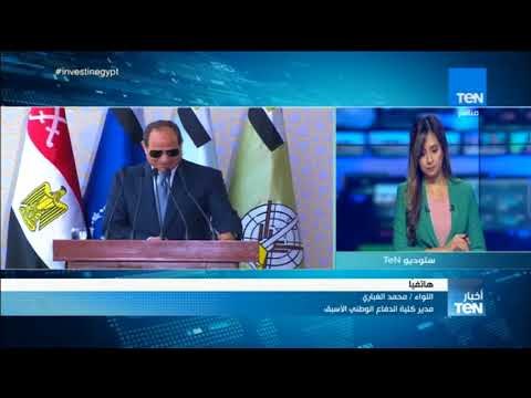 أخبار TeN - مدير كلية الدفاع الوطني الأسبق يوضح الحلول المتاحة للوقوف ضد حروب الجيل الرابع