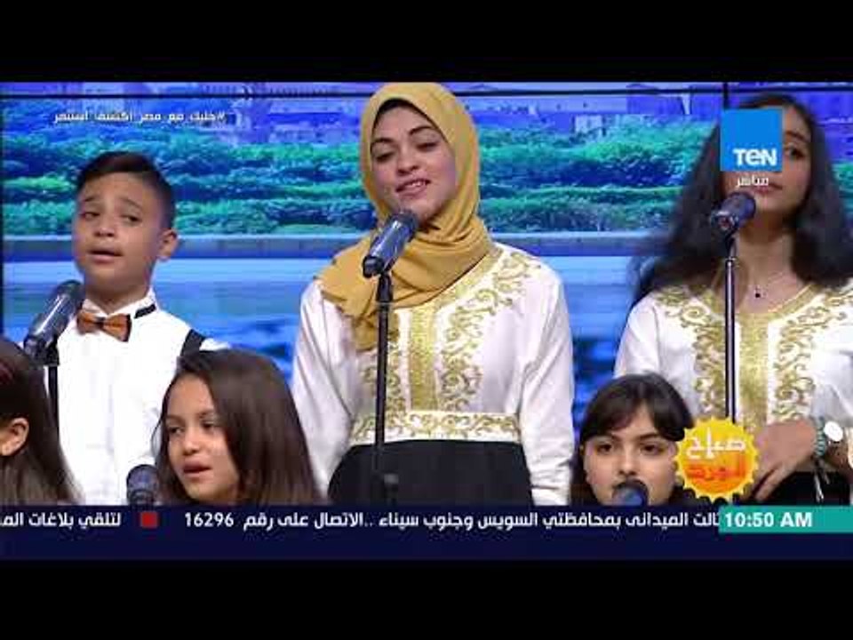 صباح الورد - أداء أكثر من رائع لأغنية "طوبة فوق طوبة" من فرقة "دو ري مي ميوزيك"