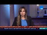 رأي عام - واقعة فساد تعليمية تفاصيل أداء 259 طالبا وطالبة امتحان الشهادة الثانوية الصناعية بالتزوير