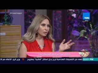 كلام البنات - محمد دويني: السوشيال ميديا حققتلي الانتصار الوحيد في حياتي وهو "زوجتي"