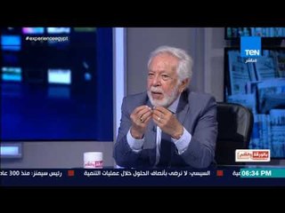 بالورقة والقلم - شريف دلاور: يجب تأجير أثارنا في المخازن لمتاحف أجنبية بمقابل مادي محترم بدون فساد