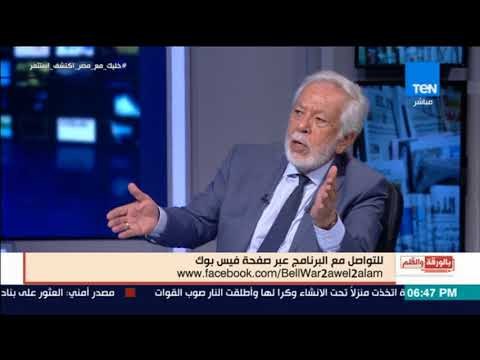 بالورقة والقلم - شريف دلاور: الشكر لوزيرة التخطيط لإصلاح الجهاز الإدارى للدولة مع مراعاة حقوق الناس