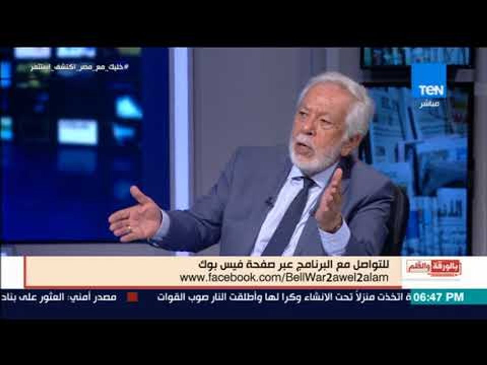 بالورقة والقلم - شريف دلاور: الشكر لوزيرة التخطيط لإصلاح الجهاز الإدارى للدولة مع مراعاة حقوق الناس