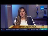 رأي عام -  بعد تحريم الكويت وحظر الإمارات وإسبانيا .. الداخلية تحذر المواطنين من تحدي كيكي